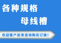 輕質泡沫混凝土墻體技術解決方案